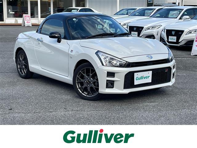 スポーツカー コペンならガリバー16号野田店♪ 関東 野田 柏 流山 春日部 吉川 坂東 で中古車お探しならガリバー♪