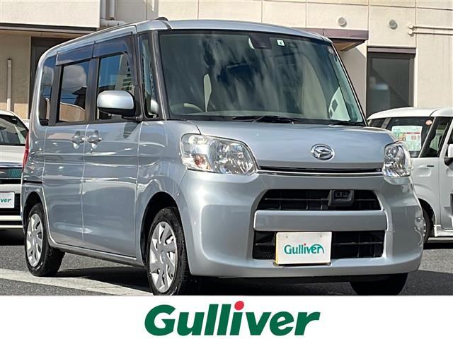 ŹΤߤʤȤʤޤ ١ȤΤȤʤ餪ޤ 1