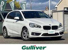 2シリーズ 218iアクティブツアラー 純正ナビ バックカメラ レーダークルーズコントロール 前席シートヒーター HUD 前方ドラレコ ETC パワーバックドア スペアキー 中古車画像