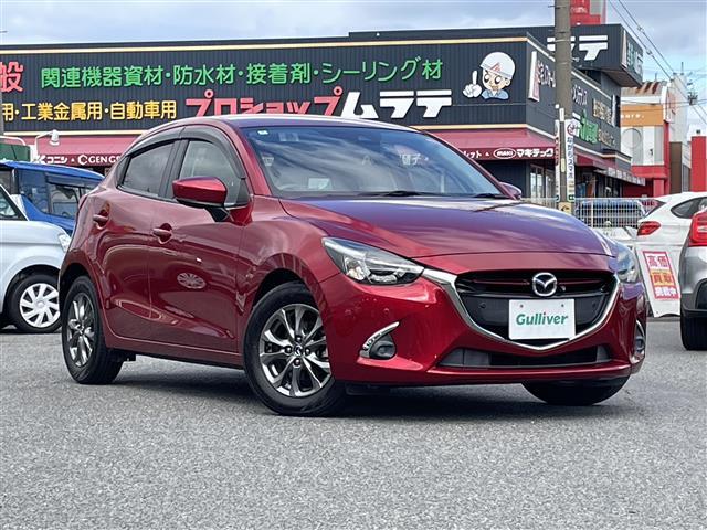 ŹΤߤʤȤʤޤ ǥߥ١ǥߥΤȤʤ餪ޤ 1