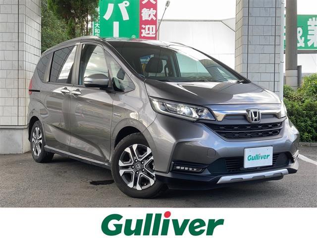 ŹΤߤʤȤʤޤ ե꡼ɡϥ֥å١ե꡼ɡϥ֥åȤΤȤʤ餪ޤ 1