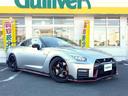 大人気GT-R! GT-R入荷!GT-Rのことならおまかせ!