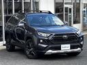 大人気RAV4! RAV4入荷!RAV4のことならおまかせ!