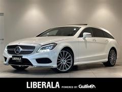 CLSクラス シューティングブレーク CLS220d AMGライン シューティングブレーク サンルーフ ブラックレザー シートヒーター COMMANDナビ Bluetooth バックカメラ フルセグTV ACC LKA LDW BSM キーレスゴー LEDヘッドライト コーナーセンサーETC 中古車画像