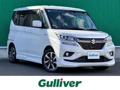 ꥪХǥåȡϥ֥åɣ̥ͣ֡˥ѥѥåեƥݡȡץƥ֥롼ȥ