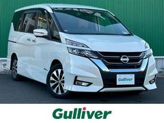 セレナ ハイウェイスターG セーフティパックB プロパイロット インテリジェントルームミラー 純正フリップダウンモニター 純正9インチナビ アラウンドビューモニター ETC ハンズフリー両側電動スライドドア 純正16インチAW 中古車画像