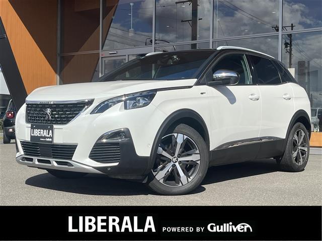 大人気プジョー 3008! プジョー 3008入荷!プジョー 3008のことならおまかせ!