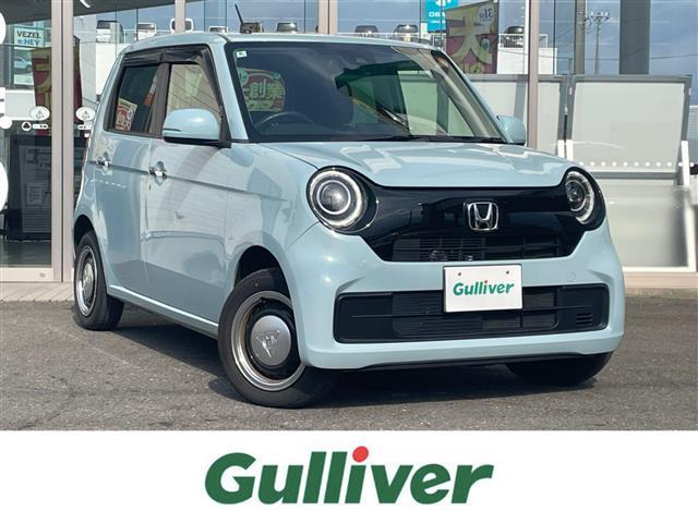 ŹΤߤʤȤʤޤ ľΤ餳ꢣξľŹ 1