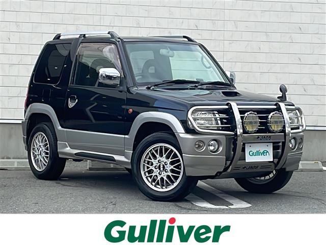 ŹΤߤʤȤʤޤ Сż֤󣴣١õκ߸ˤäȸĤ롪 1