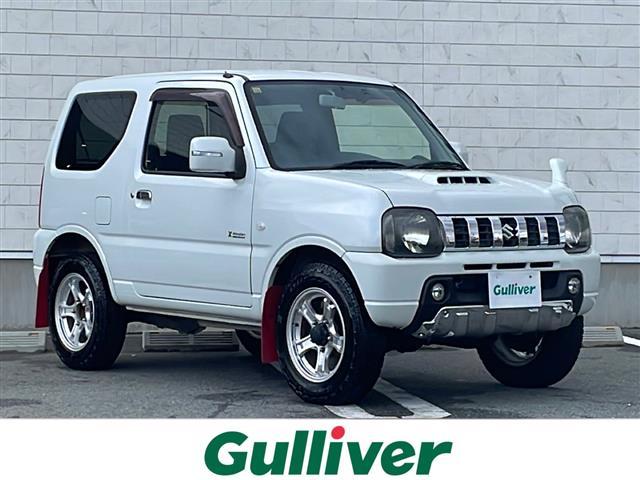 □■当店のみの販売価格となります！■□ ガリバーの中古車は毎日約４００台入荷！お探しの在庫がきっと見つかる！