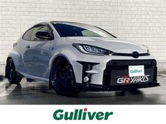 GRヤリス RZ ハイパフォーマンス Toyota Safety Sense 6速MT JBLプレミアムサウンド 純正8型ナビ ETC バックモニター LEDヘッドランプ レーダークルーズコントロール ハーフレザーシート シートヒーター 中古車画像