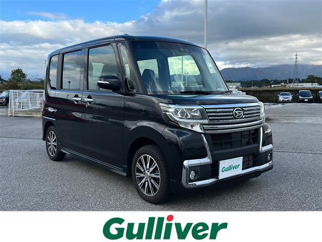 ͵ȡ ١ȤΤȤʤ餪ޤ 1