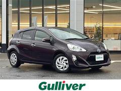 アクア Sスタイルブラック ナビ(BT/DTV/ワンセグ) バックカメラ オートライト ビルトインETC 衝突軽減ブレーキ 夏冬タイヤ ウィンカーミラー 電動格納ミラー ドアバイザー シガーソケット 中古車画像