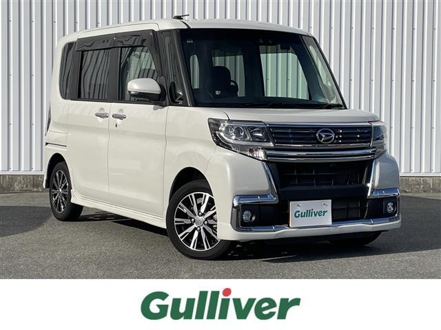 ͵ˤޤ õʤ顢ȬŹء 1