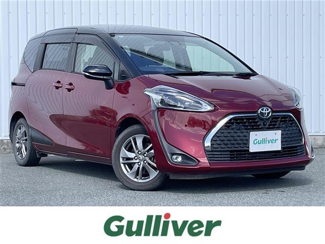 ͵ˤޤ õʤ顢ȬŹء 1