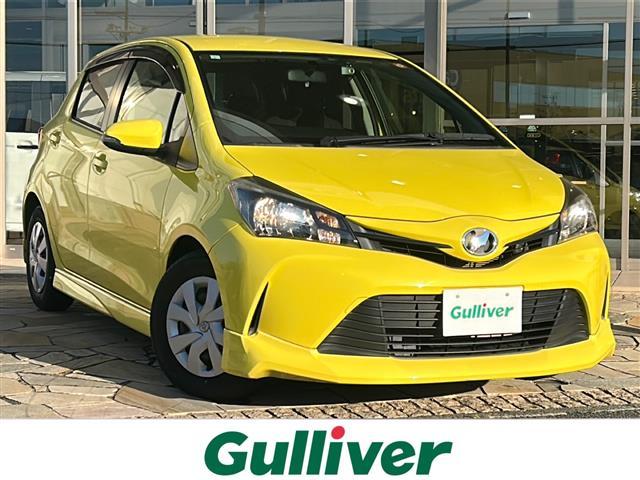 大人気ヴィッツ! ヴィッツ入荷!ヴィッツのことならおまかせ!