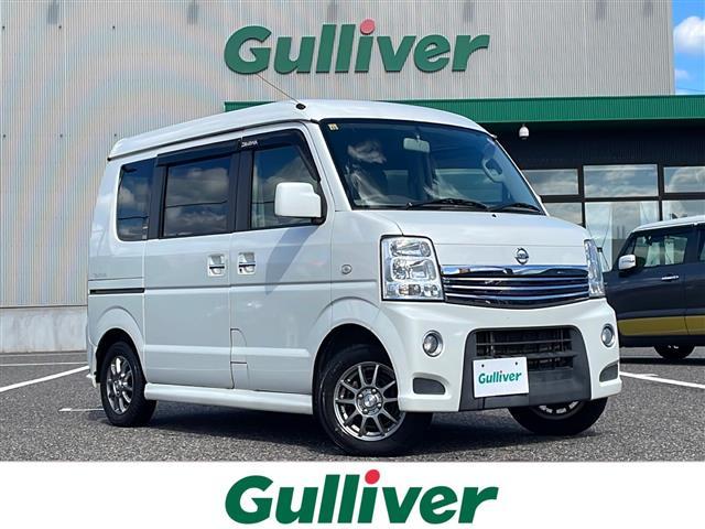 NV100クリッパーリオ(日産) G 社外7インチSDナビゲーション(AVN−SZ04i) フルセグ BT CD DVD ターボ 4WD 両側パワースライドドア 左オートステップ D席シートヒーター フォグライト ETC スタッドレス 中古車画像