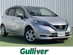 ノート e-パワー B 禁煙車 インテリジェントルームミラー アラウンドビューモニター エマージェンシーブレーキ コーナーセンサー ETC オートエアコン オートライト プッシュスタート カロッツェリア製オーディオ CD 中古車画像