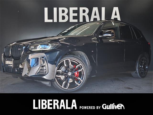 X3(BMW) M40d ファストトラックPKG セレクトPKG ヴァーネスカレザーシート OP21インチAW パノラマサンルーフ ステアリングヒーター 純正HDDナビ 全方位カメラ フルセグTV 全席シートヒーター 中古車画像