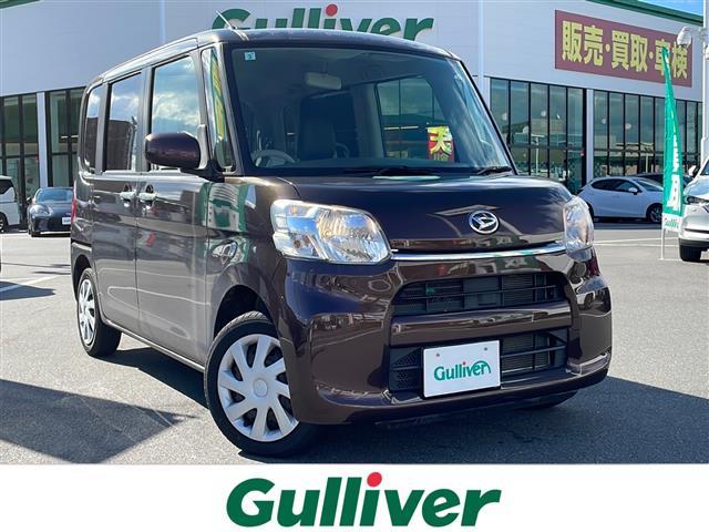 ͵ȡ ١ȤΤȤʤ餪ޤ 1