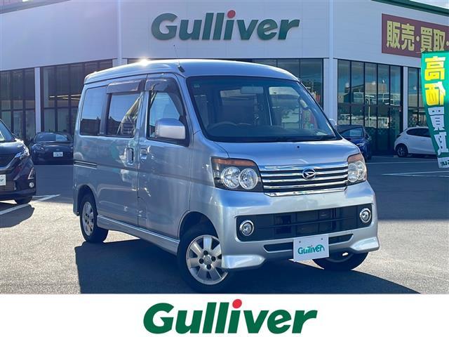 アトレーワゴン(ダイハツ) カスタムターボRS 禁煙車/4WD/ターボ/純正オーディオ(CD/FM/AM)/オートエアコン/ベンチシート/キセノンヘッドライト/純正13インチAW/純正フロアマット 中古車画像