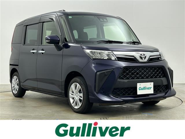 ŹʳǹѤȯޤ ˴ؤޤƤϤ줤̤Τͤͥ褵Ƥޤ 1