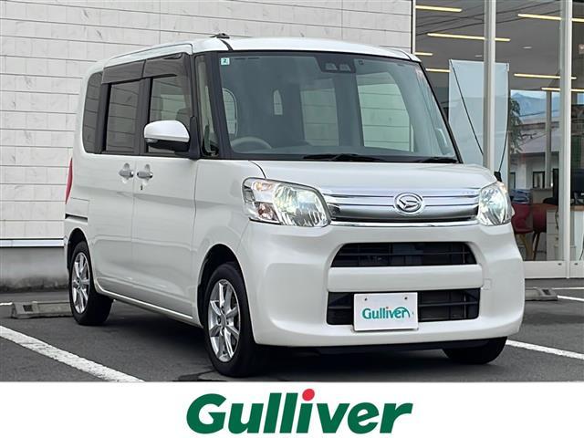 ͵ȡ ١ȤΤȤʤ餪ޤ 1