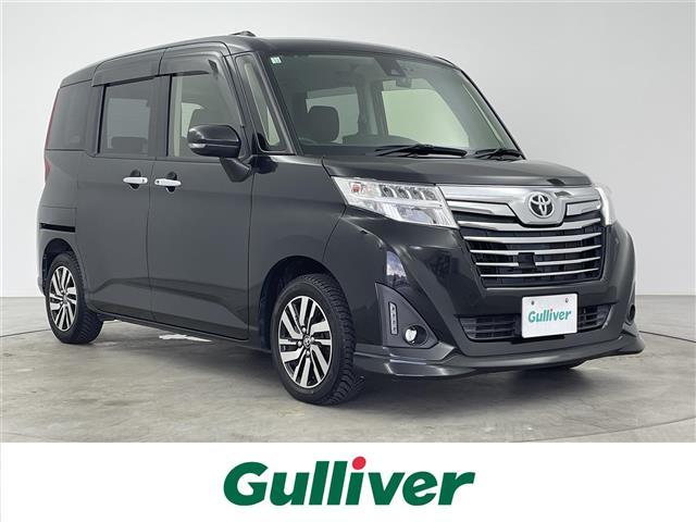 ͵롼ߡ 롼ߡ١롼ߡΤȤʤ餪ޤ 1