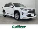 大人気RAV4! RAV4入荷!RAV4のことならおまかせ!