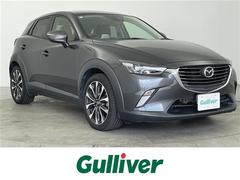 CX-3 XD ツーリング 衝突軽減 BOSEサウンドシステム 純正ナビ フルセグTV BT対応 USB Bカメラ ETC HUD クルコン BSM 半革 オートライト LEDヘッドライト 純正AW アドバンスドキー 中古車画像