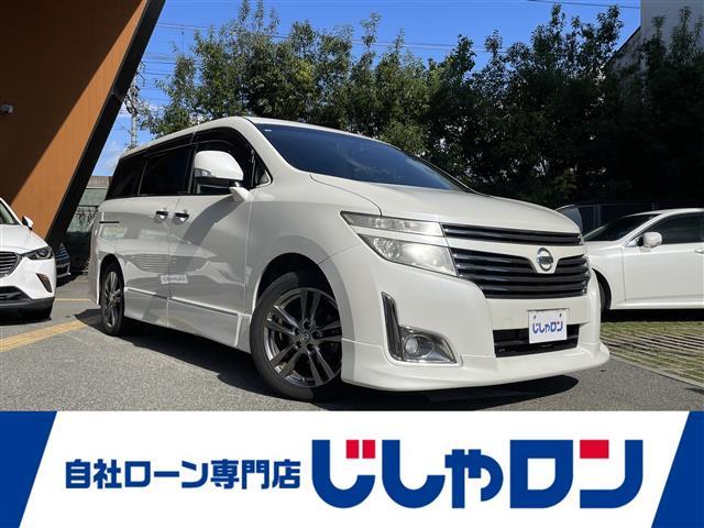 ◆こちらは現金またはオートローンご利用時の価格です。 自社ローンご希望の方は別途その旨お申付け下さい◆