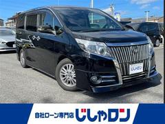 エスクァイア Gi 前席シートヒーター  クルーズコントロール 両側パワースライドドア 中古車画像