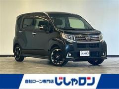 ムーヴ カスタム RS ハイパーSA 純正SDナビ 衝突被害軽減システム コーナーセンサー ハーフレザーシート ETC 横滑り防止装置 盗難防止装置 純正アルミホイール プッシュスタート バックカメラ オートライト オートエアコン 中古車画像