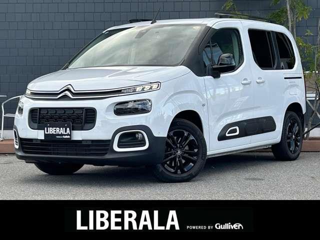 ͵ȥ󡡥٥󥴡 ȥ󡡥٥١ȥ󡡥٥󥴤ΤȤʤ餪ޤ 1