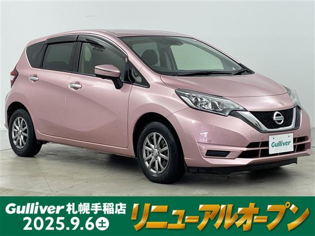 ͵Ρȡ Ρ١ΡȤΤȤʤ餪ޤ 1