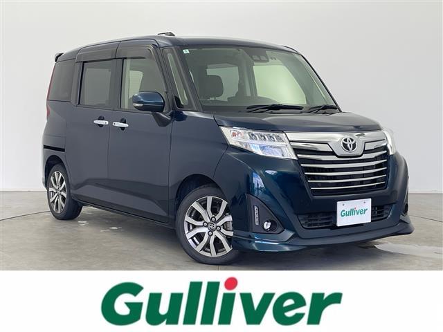 ͵롼ߡ 롼ߡ١롼ߡΤȤʤ餪ޤ 1