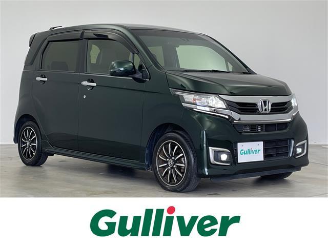N−WGNカスタム(ホンダ) G・Lパッケージ 純正ナビ バックカメラ あんしんパッケージ ビルトインETC ドライブレコーダー クルーズコントロール ステアリングスイッチ 純正アルミホイール スマートキー オートライト HIDライト 地デジTV 中古車画像