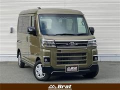 ϥġȥ졼ңӡξ¦ѥ饤ɥɥ̣ţĥإåɥ饤ȥ졼롼ȥ륳ʡ󥵡ͷڸ֥졼ե饤ưǼߥ顼եޥåȥɥ󥰥ȥå