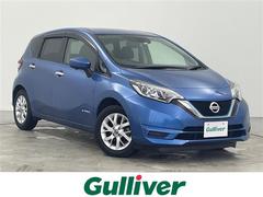 ノート e-パワー X Vセレクション 禁煙車/純正ナビ/アラウンドビューモニター/エマージェンシーブレーキ/レーンキープアシスト/デジタルインナーミラー/ステアリングスイッチ/スマートキー/オートライト 中古車画像