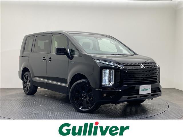 デリカD:5(三菱) シャモニー アルパイン11インチナビ/Bluetooth/フルセグ/レーダークルーズコントロール/バックカメラ/両側電動スライドドア/衝突被害軽減ブレーキ/レーンキープアシスト/ダウンヒルアシストコントロール 中古車画像