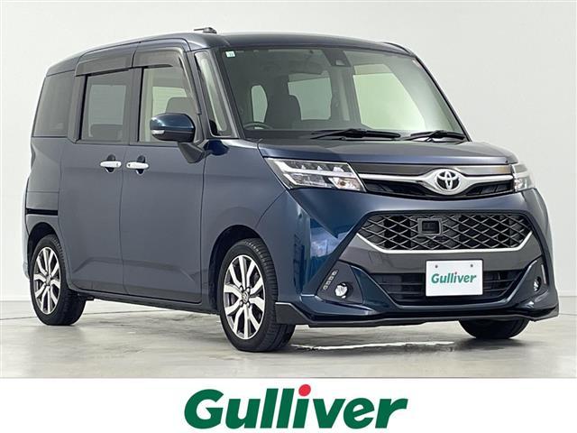 ͵󥯡 ١󥯤ΤȤʤ餪ޤ 1