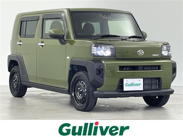 ͵եȡ ե١եȤΤȤʤ餪ޤ 1