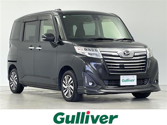 ͵ȡ롪 ȡ١ȡΤȤʤ餪ޤ 1