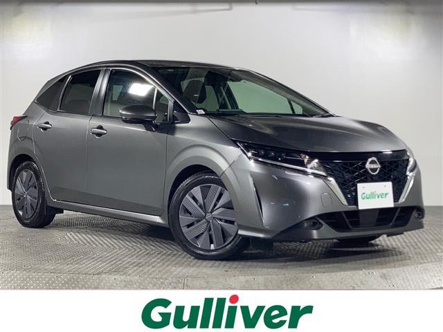 沖縄県の中古車ならノート Ｘ　禁煙車　純正９インチナビ　フルセグ　Ｂｌｕｅｔｏｏｔｈ　アラウンドビューモニター　コーナーセンサー　インテリジェントルームミラー　エマージェンシーブレーキ　オートライト　ブラインドスポットモニター