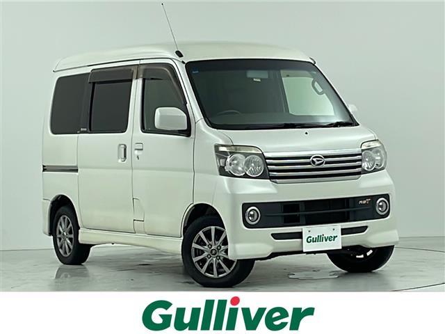アトレーワゴン(ダイハツ) カスタムターボＲＳ 中古車画像