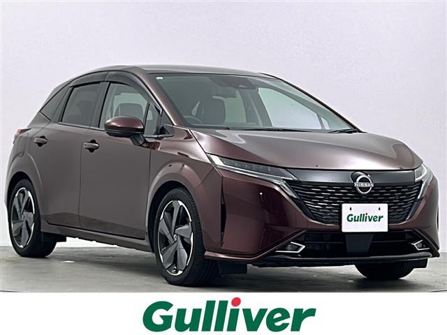 大人気オーラ! オーラ入荷!オーラのことならおまかせ!