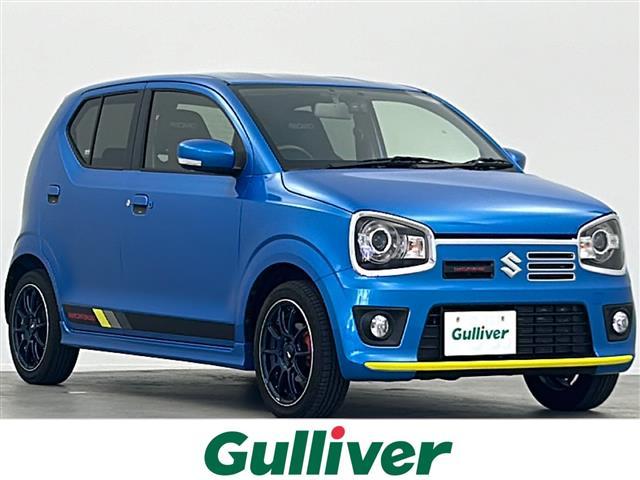 大人気アルト! アルト入荷!アルトのことならおまかせ!