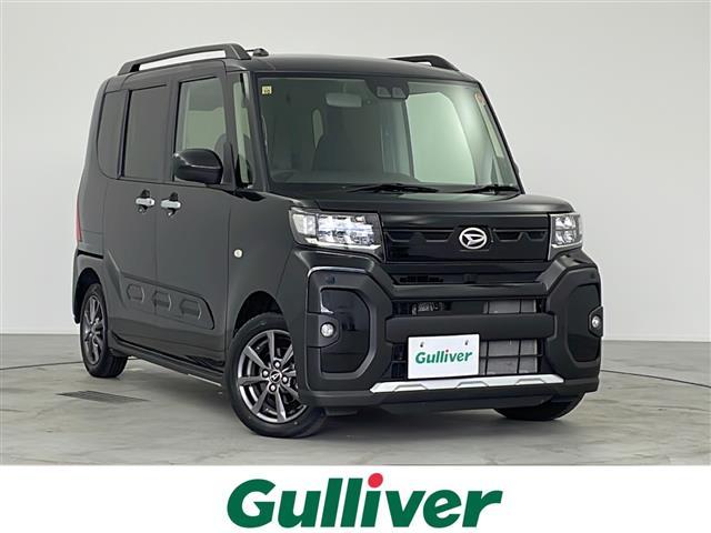 ͵ȡ ١ȤΤȤʤ餪ޤ 1