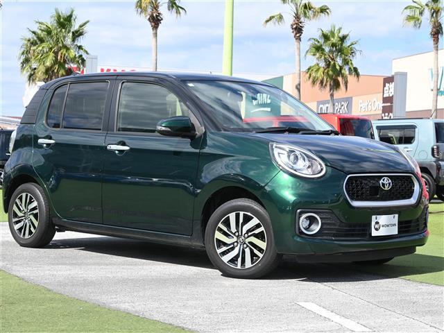 ȥ西 ѥå ⡼ǥѥå