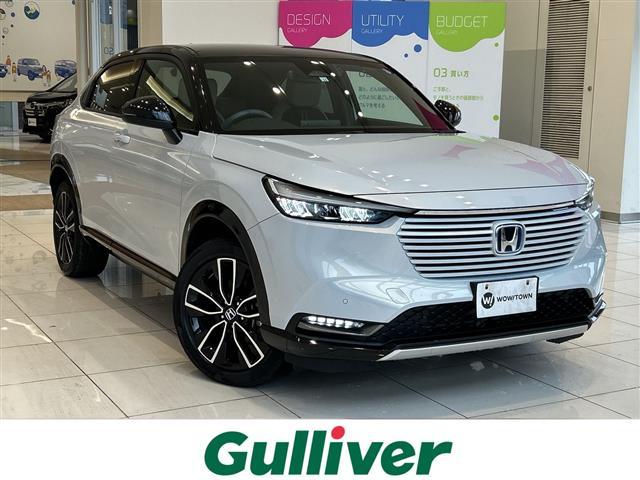 ۥ  塧ȣţ֡У̣١ۥ󥷥󥰡ͥȥǥץ쥤